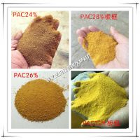供应沉淀池 洗煤厂用高含量絮凝剂 工业级 饮水级 连营玉溪聚合氯化铝PAC