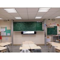 深圳汤美日通升降粉笔黑板(磁性绿板)落地式学校教学板搪瓷黑板