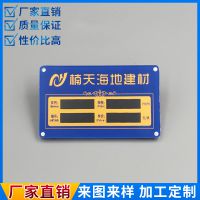 厂家专业定制 双层亚克力标价牌 带磁铁 免费设计
