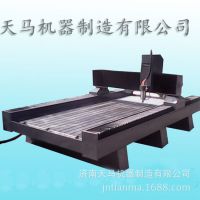 大理石青石雕刻机 墓碑加工利器 大型壁画浮雕雕刻机 送货上门