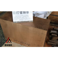 高强度铍铜板 Cube2进口铍铜厚板