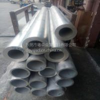 6061-T6铝合金套管 无缝铝管厂家 超大口径铝管