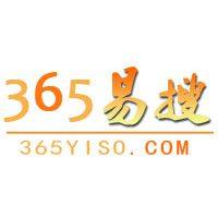 365易搜网 免费信息发布平台