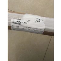 日本SMC无杆气缸CY3R15-200,原装***,货期1周