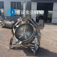 火锅底料炒料机红油熬制炒制旋转烤鱼料自动搅拌炒锅