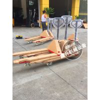 行走液压车 手推BZX多向走叉车 升降搬运车