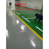 树脂地坪施工 环氧树脂地坪专业施工 包工包料 一条龙服务