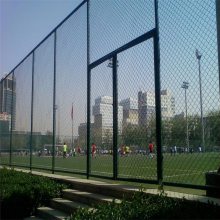 网球场围栏 运动场防护网 学校操场护栏网