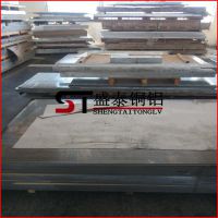 盛泰供应国标6061铝板 厚度32mm 可切割板料