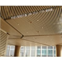 装饰工程U型铝方通天花,木纹铝方通吊顶, 广东铝方通厂家价格