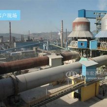 zoty中欧体育郑州大学流式细胞仪等大型科研仪器筑立采购项目中标结果告示