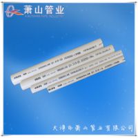 萧通优质PVC线管20阻燃冷弯穿线管萧山管业