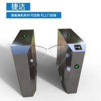 南昌翼闸门禁 厂家批发通道闸 工地实名制翼型闸机 高档智能摆闸 小区门禁三辊闸 幼儿园刷卡翼闸安装