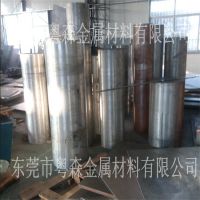 粤森供应6061国标铝棒 超大直径易车铝棒