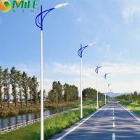 6米7米8米LED路灯多少钱一套