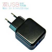 批发正白ZB-C011欧规充电器多口usb三星手机充电器