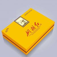深圳首饰包装盒定制手工盒饰品精品盒项链礼盒手链包装盒定制