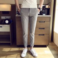 忆惜格罗夏季新款男式九分裤修身哈伦韩版潮脚格子西裤显瘦职业装直筒型中腰薄款基本款沙滩裤