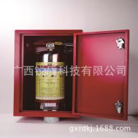 厂家直销锐盾7kg悬挂式超细干粉灭火装置--智能自动灭火装置