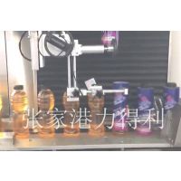 力得利供应全自动收缩膜套标机化妆品洗发水瓶高速套标机