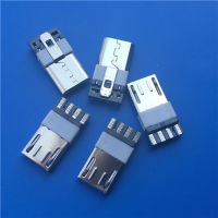 MICRO焊线式公头 USB 2.0 5P 前五后四 L=13.7MM 白色胶芯 PCB-创粤