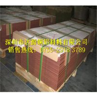 供应广东TU2无氧铜板,耐腐蚀紫铜板易焊接