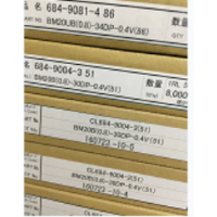 进口广濑连接器BM20B(0.6)-24DP-0.4V(51)