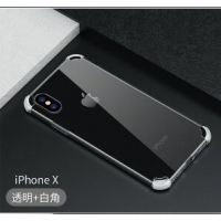 供应iPhoneX新款防摔手机保护壳 二合一手机壳