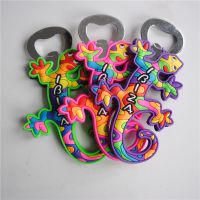 环保硅胶多功能开瓶器 个性多彩花斑虎啤酒起子定制 开酒器启瓶器