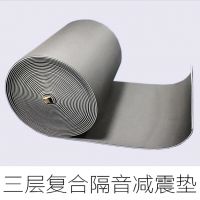 酒吧地面减震垫隔音聚乙烯复合11mm环保无味