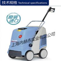 德国进口冷热水高压清洗机高温蒸汽机工业清洗大力神13-180