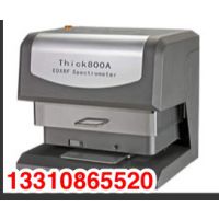 国内镀层测厚仪有哪些厂家 镀层测厚仪Thick 800A 13310865520