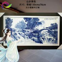 景德镇陶瓷瓷板画名家手绘粉彩山水青花峡江瓷画客厅玄关挂画壁画