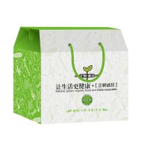 供应深圳礼品包装盒定制 礼品彩盒印刷 产品彩盒通用包装定做印刷