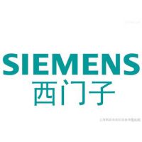 SIEMENS广州市西门子PLC授权总代理商