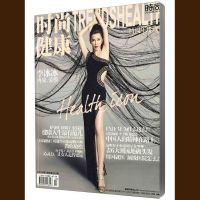 深圳期刊设计印刷 企业会刊画册设计印制