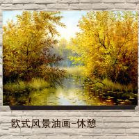 油画批发 仿真喷绘 欧式装饰 客厅酒店套房挂画 无框画批发 风景