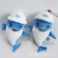 可爱海豚毛绒填充玩具短毛绒制作厂家专业开发定做