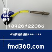 hâC(j)еD(zhun)ق318-1182 ڙC(j) ھC(j) bdC(j) ܇ l(f)늙C(j)M