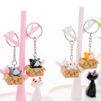 韩国可爱卡通少女心呆萌求包养猫咪钥匙扣 创意学生书包装饰挂件