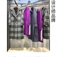 深圳原创秋冬女装货源批发市场 一线品牌瞳日专柜品牌折扣女装尾货库存