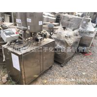 出售二手双桶液体灌装机,全不锈钢材料,电控系统,可定量