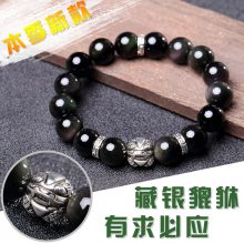 厂家直销天然黑曜石男士貔貅手串女士水晶手链地滩货源赠品手饰