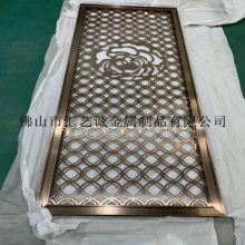 别墅装饰不锈钢屏风 背景墙装饰红古铜不锈钢屏风隔断 办公室隔断装饰