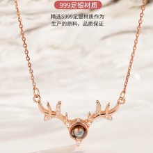 简约S925纯银项链 女 抖音同款网红饰品“一鹿有你”送女友礼物