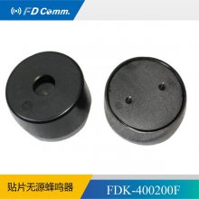 福鼎FD 压电有源插针蜂鸣器 FDK-400200F 厂家 12v