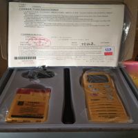 飞通FT-2800CCS船用手持式对讲机,船用整机