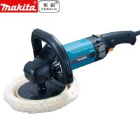 makita牧田9227CB盘式砂光机汽车美容打蜡抛光机牧田电动工具