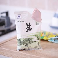 FaSoLa卡通素色食品袋密封夹食物保鲜夹子塑料袋零食袋子封口夹