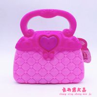 儿童女孩手提包饰品玩具公主过家家收纳手提化妆袋生日礼物